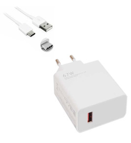 67W USB To Type-C Şarj Cihazı - Şarj Kablosu ( Lisinya )