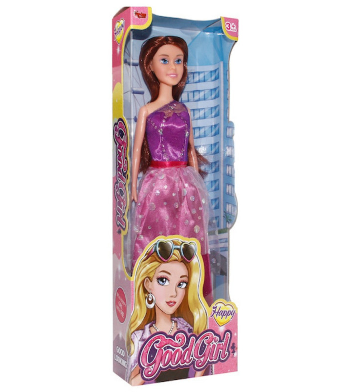 Prenses Model Bebek 30 cm - 66240 - 1 (Lisinya)