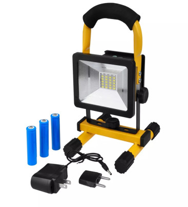 Şarjlı Spot Lamba Projektör Wt-329 - Lisinya