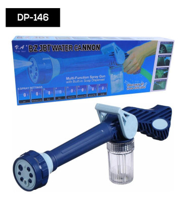 Araç Yıkama Sı - Lisinya