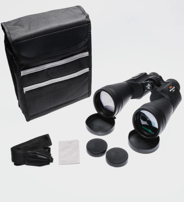 90x70wd4 çift Göz Ayarlı Kamp Ve Av Dürbünü 1000m/45m