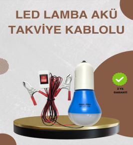 12V LED Ampul Timsah Kıskaçlı Taşınabilir Aydınlatma - Lisinya