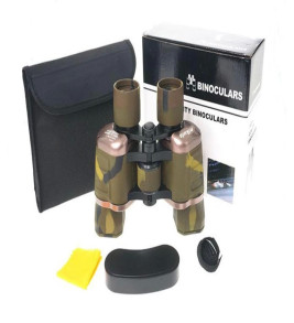 -Uzak Doğu Askerlerin Kullandıkları 50x50 1000m/56m Dürbün