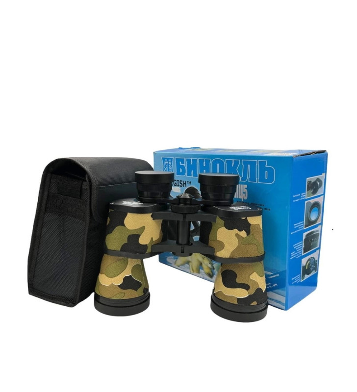 Baigish 20x50 Rus Model Kamuflaj Dürbün, Süper Kalite 1000M/56M