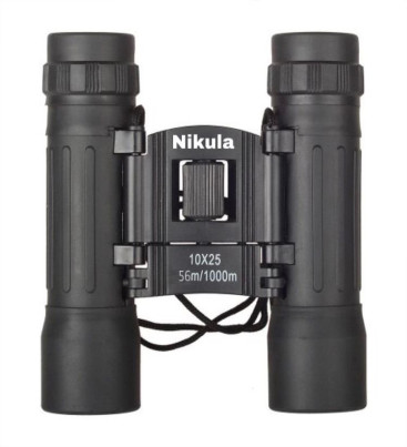 10X25 Av Dürbünü -56M/1000M - Kauçuk Kaplama Siyah ( Lisinya )