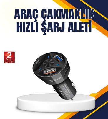 Polygold Quick Charger 55W Araç Şarj Cihazı PD USB C Destekli - Lisinya