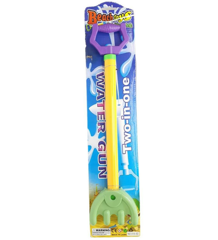 Kürek Tırmık Su Pompası - 918-80 (Lisinya)