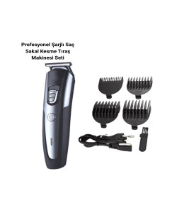 IP1019 Tıraş Makinesi - Lisinya