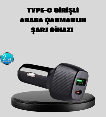 PD Destekli 38W Araç Şarj Başlığı Type-C + USB Çift Çıkış Hızlı Şarj - Lisinya