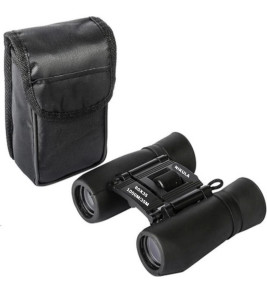 60x35 Cepte taşımalı Kauçuk kaplamalı Dürbün ( Lisinya )