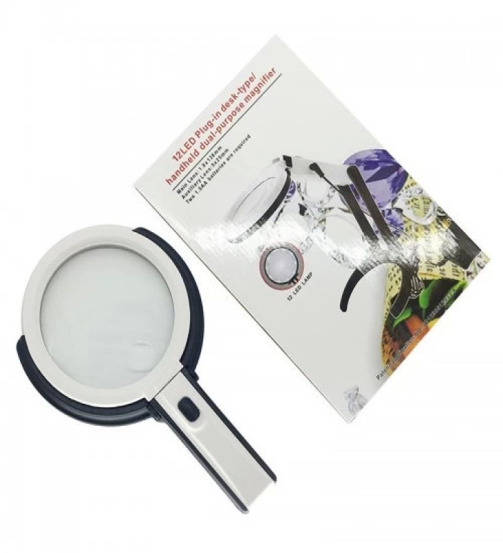 -2x5x120mm 10 Ledli Masaüstü Büyüteç ( Lisinya )