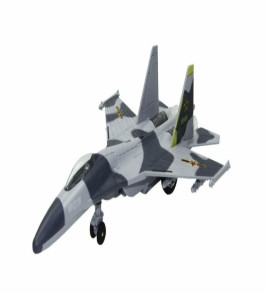 Çek Bırak Metal Uçak Sesli Işıklı 22 cm - Gri (Lisinya)