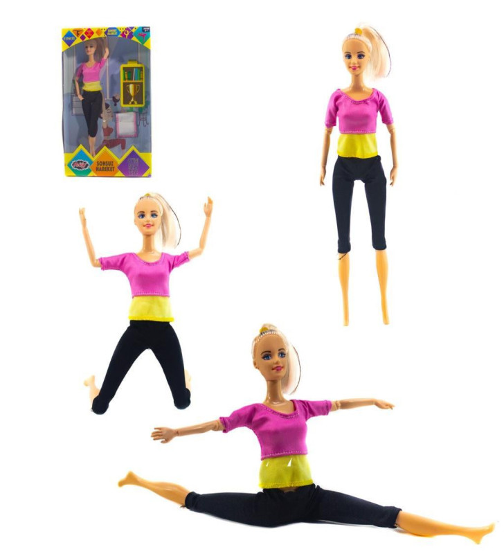 Anlily Sporcu Sonsuz Hareket Bebek - 02414 (Lisinya)