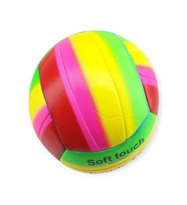 Voleybol Topu Gökkuşağı Dsenli 280 gr - VB-830-S1 (Lisinya)