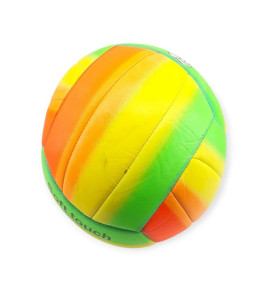 Voleybol Topu Gökkuşağı Dsenli 280 gr - VB-830-S2 (Lisinya)