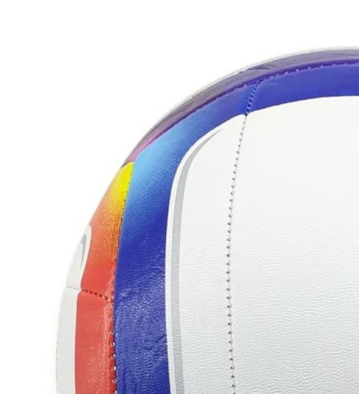 Voleybol Topu Desenli 280 gr - VB-810-SARI (Lisinya)